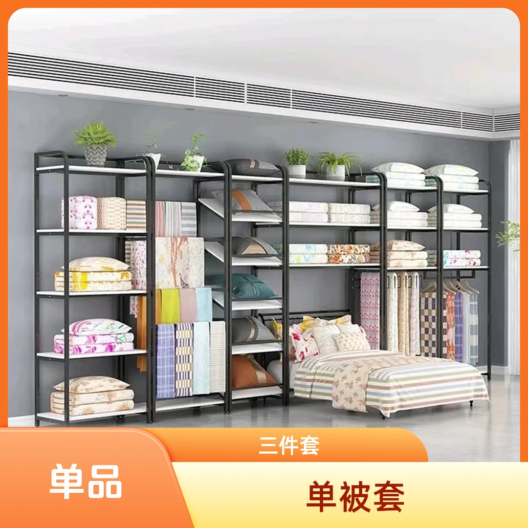 【单品1】以直播间实物为准-牛奶绒单被套 单床单 枕套听清编码下单