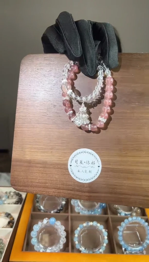 水晶手串合金草莓晶双圈