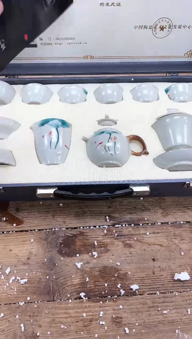 【闪购商品】其他清山陶也商品链接@@