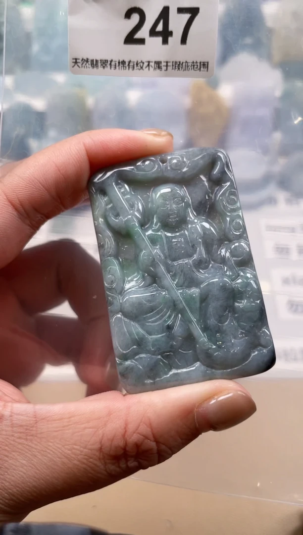 【闪购商品】翡翠颈饰未镶嵌天然缅甸A货翡翠247