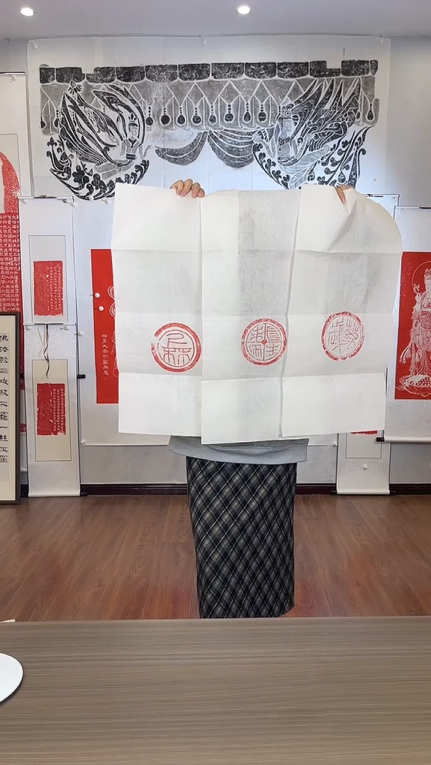 昌化石其他4张瓦当