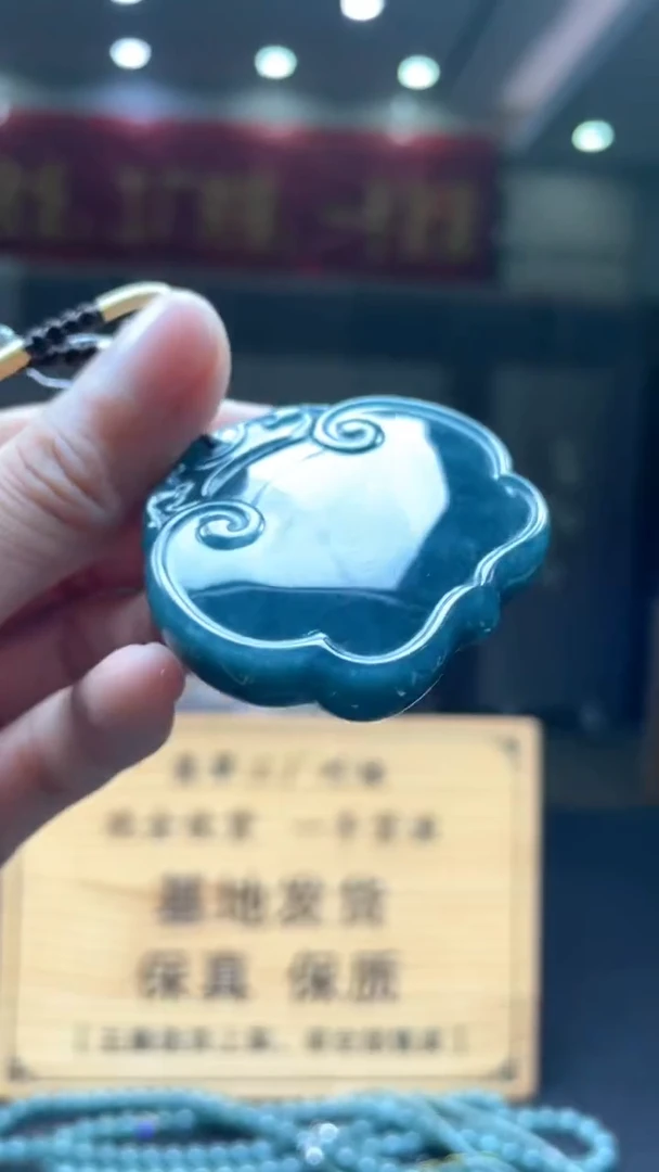 未镶嵌定制翡翠********313
