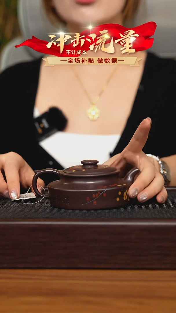 茶壶紫砂宜兴原矿 手工 紫砂壶