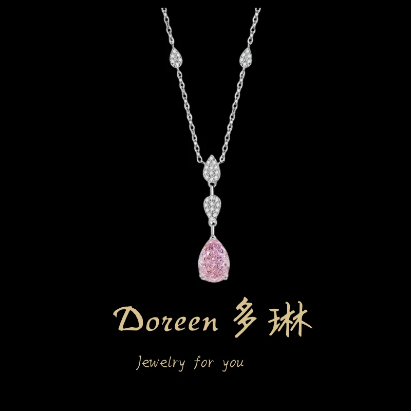 铜合金项链 冰莓粉水滴项链XS1188