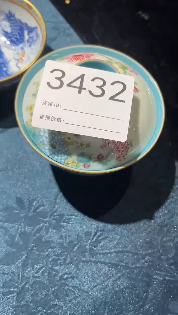 【闪购商品】瓷片景德镇陶瓷珐琅盖碗3432