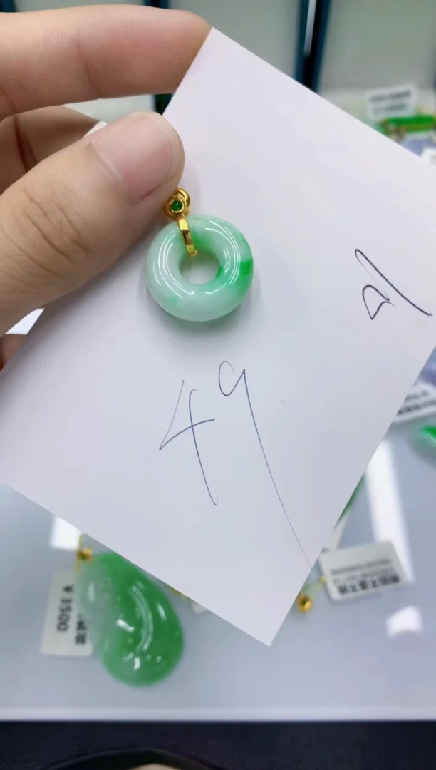 颈饰未镶嵌翡翠翡翠