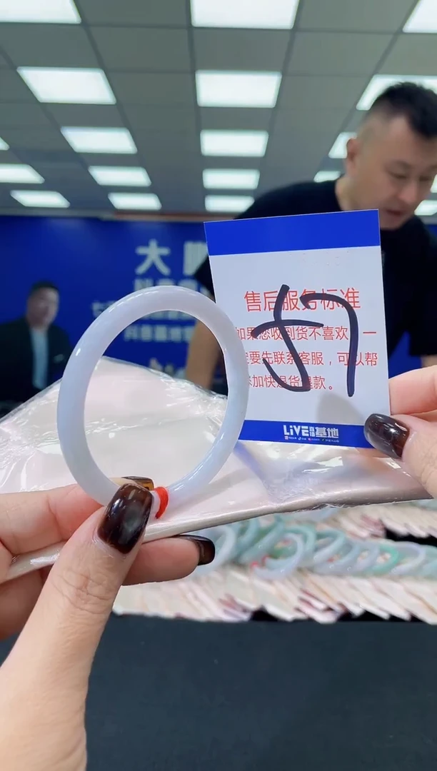 未镶嵌手镯翡翠AAAAAAAAAA