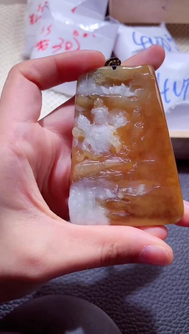 颈饰未镶嵌翡翠00005107虚空