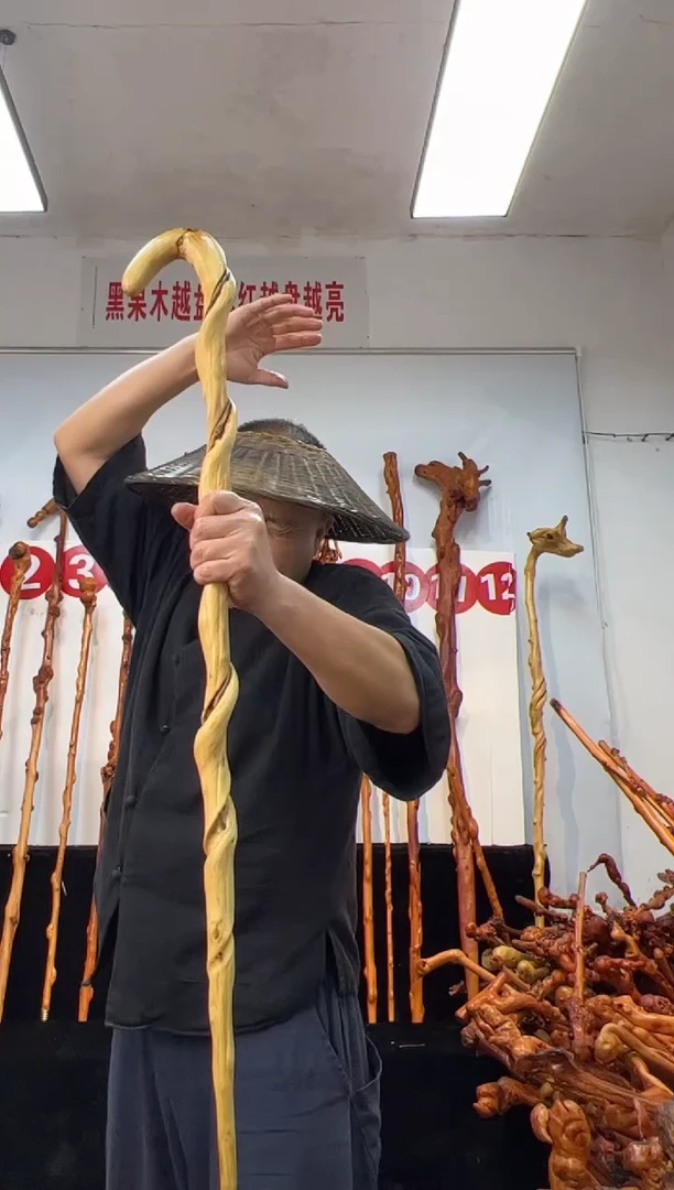 黑果木其他黑果木166