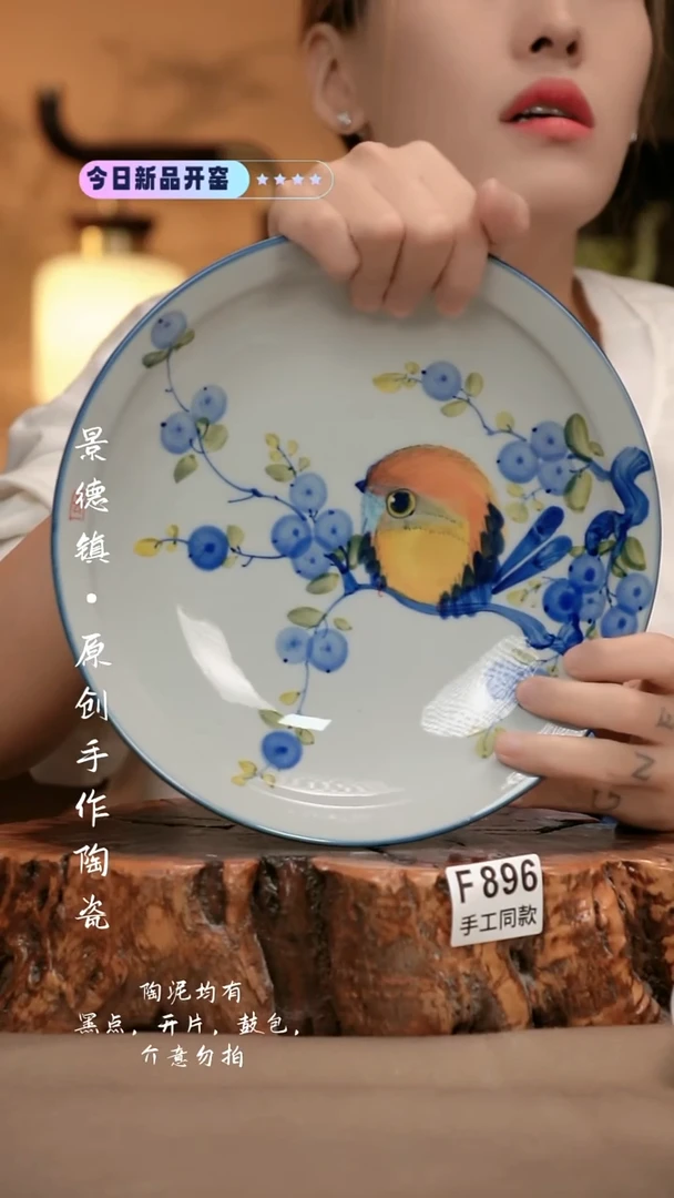 其他F896新十二器瓷器