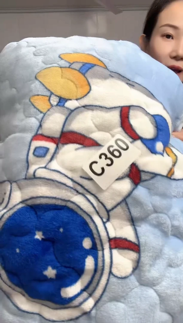 牛奶绒360床上用品孤品遐思二等品介意勿拍