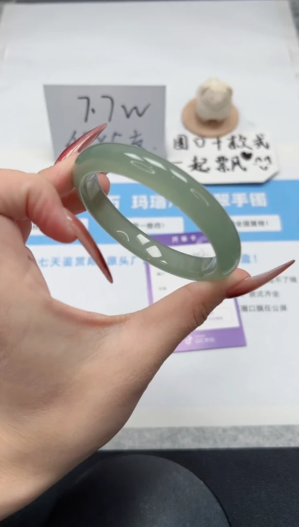 【闪购商品】石英质玉手镯未镶嵌302/东陵58.8