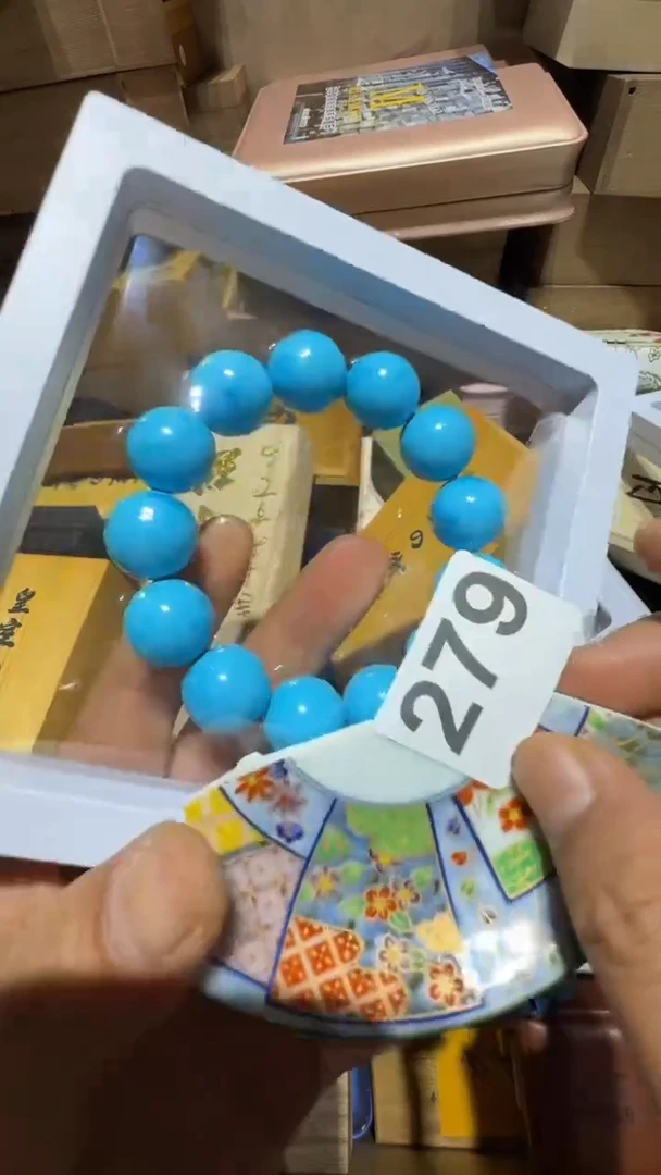 瓷片瓷器瓷器瓷器瓷器瓷器瓷器