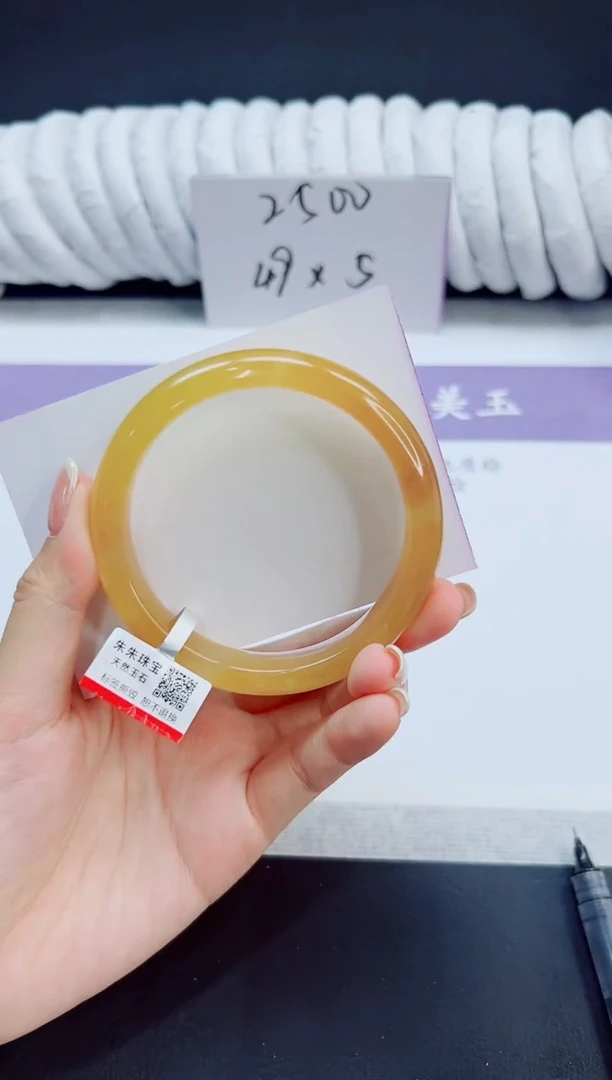 未镶嵌手镯石英质玉57/62.7  HL