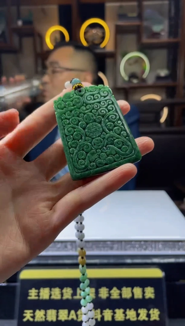 【闪购商品】定制翡翠未镶嵌天然A货翡翠