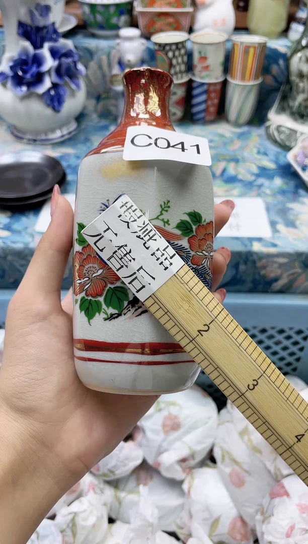 瓷片大**鹰          C041