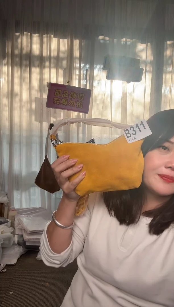 牛皮（革）311孤品微瑕