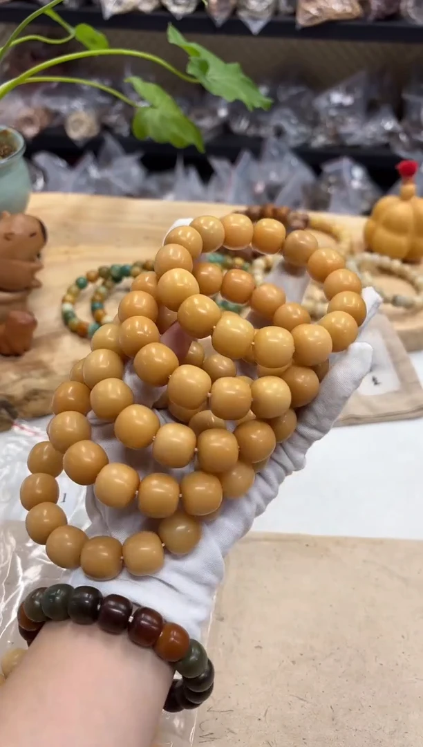 菩提根/象牙果手串17干磨奶咖（761）