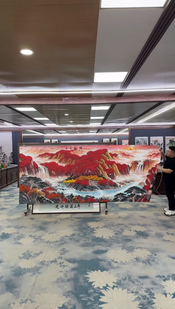 国画W-刘雪红-大丈二-山水国画