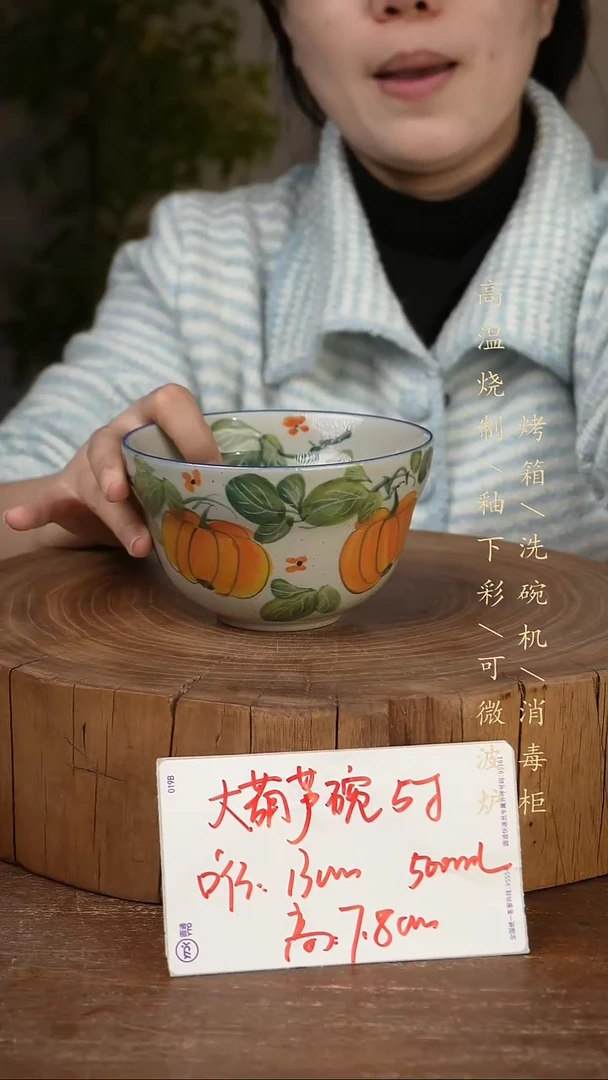 碗瓷景德镇手工手绘高温瓷釉下彩