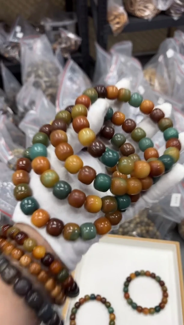 手串菩提根/象牙果13油膏微瑕（210）