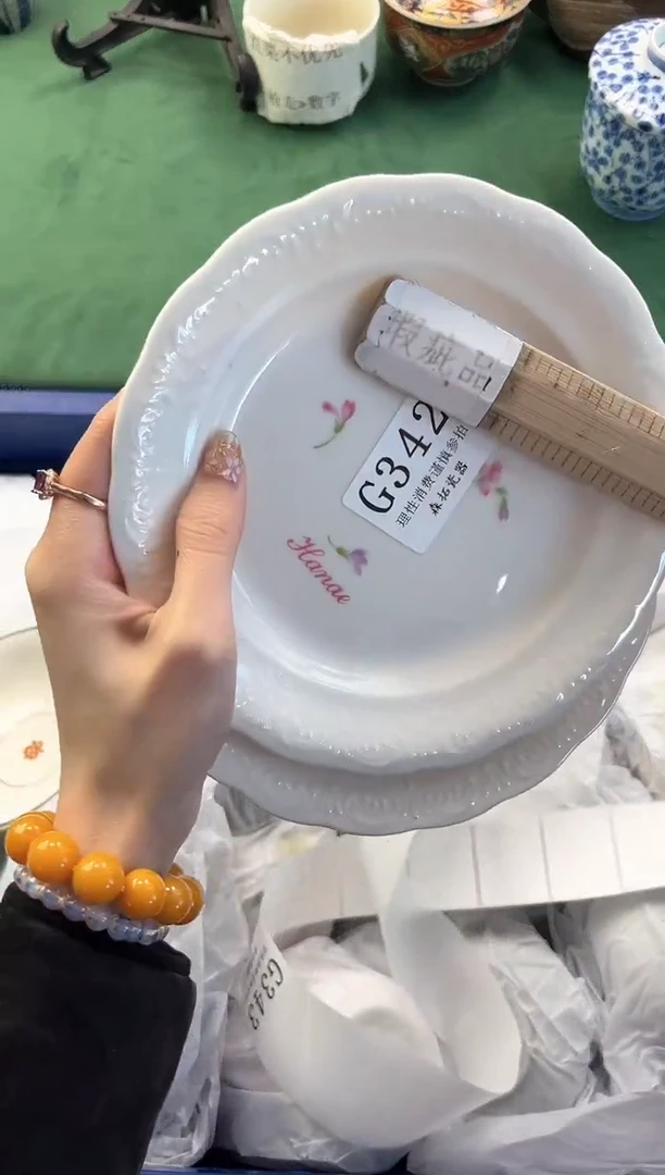 【闪购商品】瓷片          G342