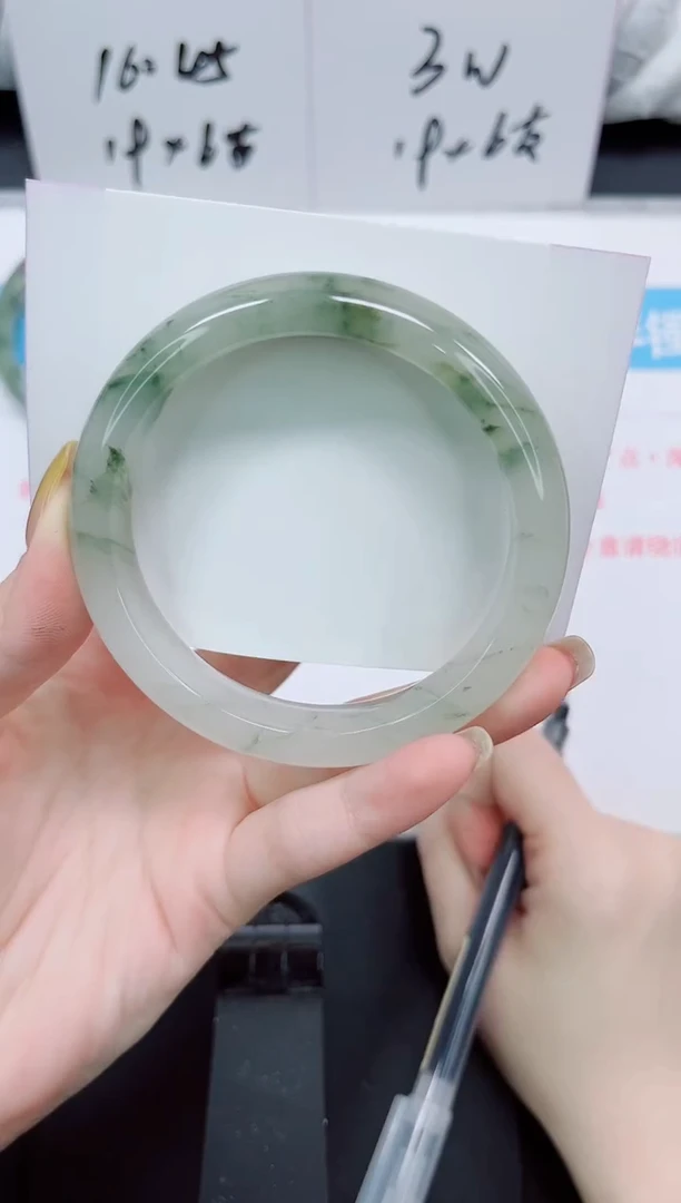 石英质玉手镯未镶嵌184