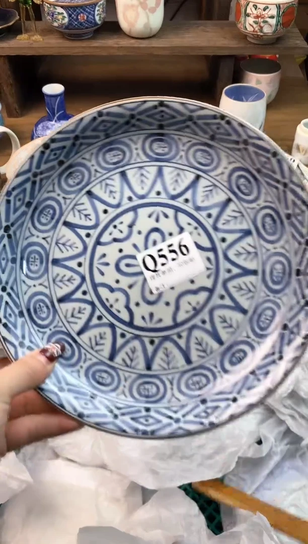 【闪购商品】瓷片[○･｀Д´･ ○]