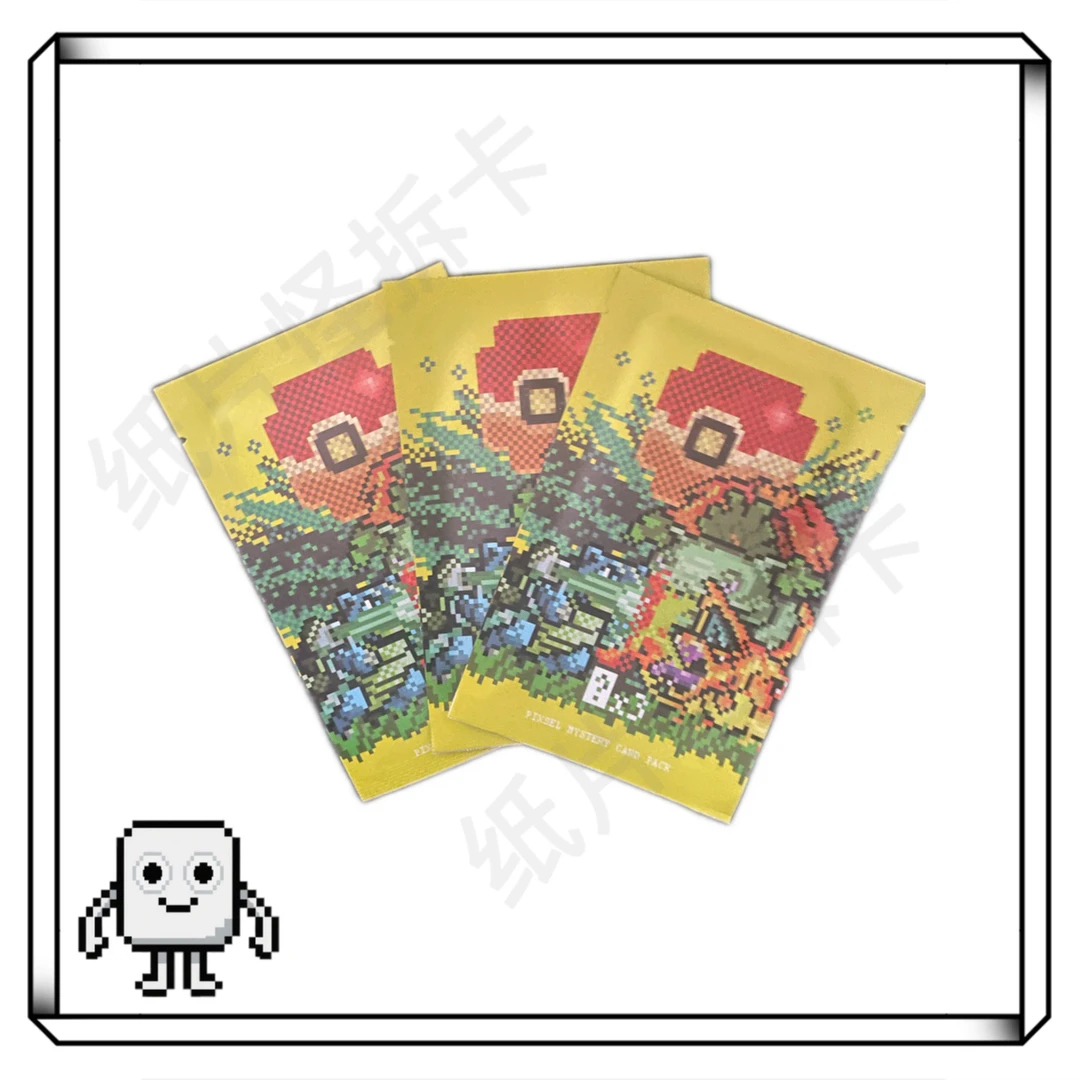【纸片怪】宝可梦糊糊包直播间代拆