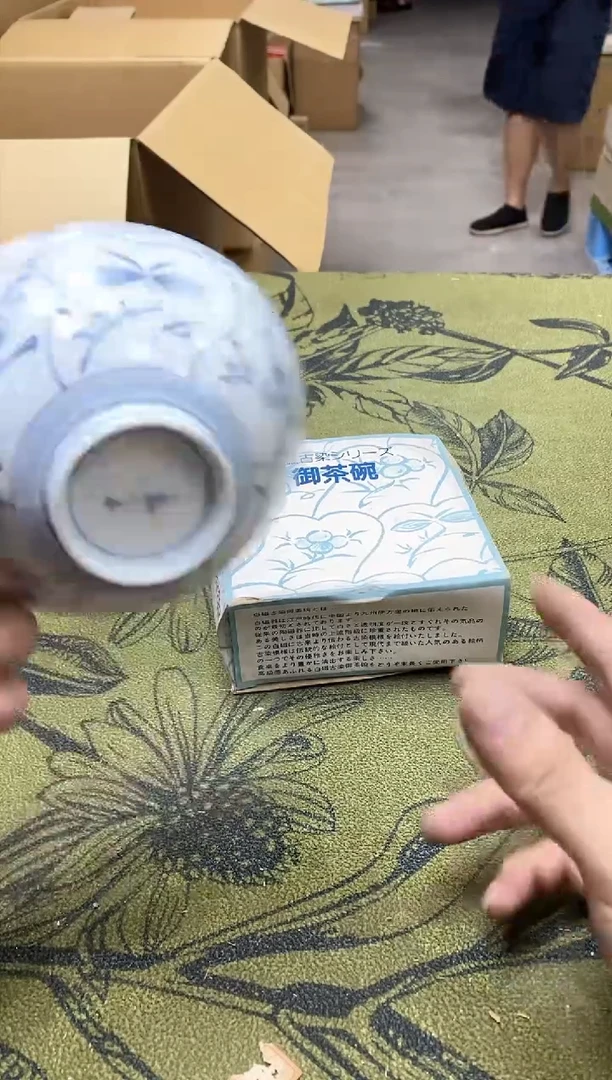 八万精选工艺品抢***递6510