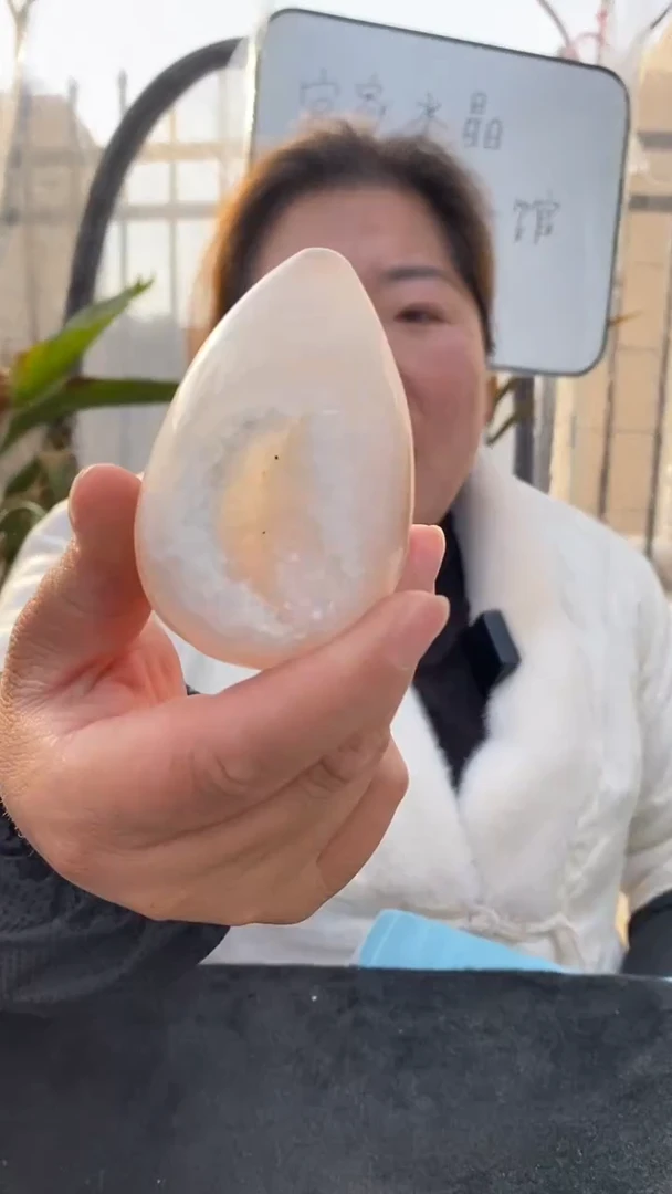 【闪购商品】玛瑙摆件未镶嵌玛瑙蛋D596