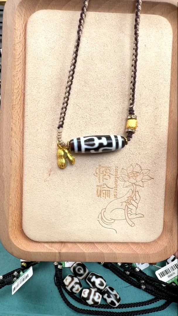 【闪购商品】玛瑙/玉髓吊坠(不含链)未镶嵌宝瓶单珠多样性发货