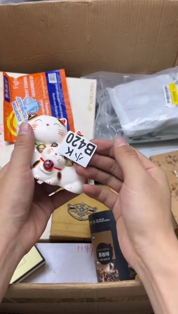 瓷片众****材420众艺摄影器材