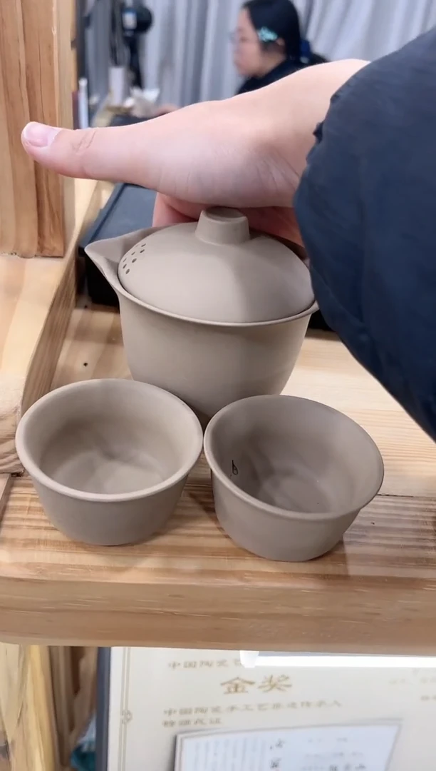 【闪购商品】展宏茶具展宏茶具@