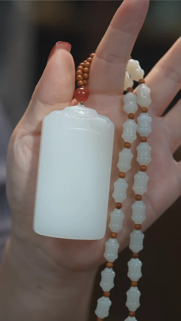 颈饰未镶嵌和田玉无事牌