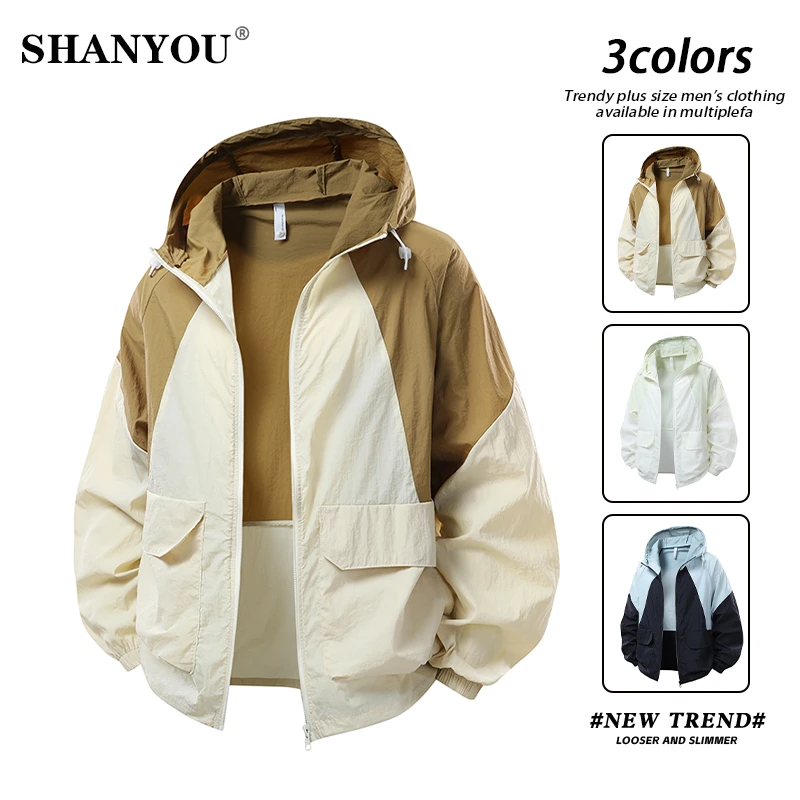 夏季超轻防晒衣防晒衣轻薄外套男休闲户外速干透气运动舒适防晒服