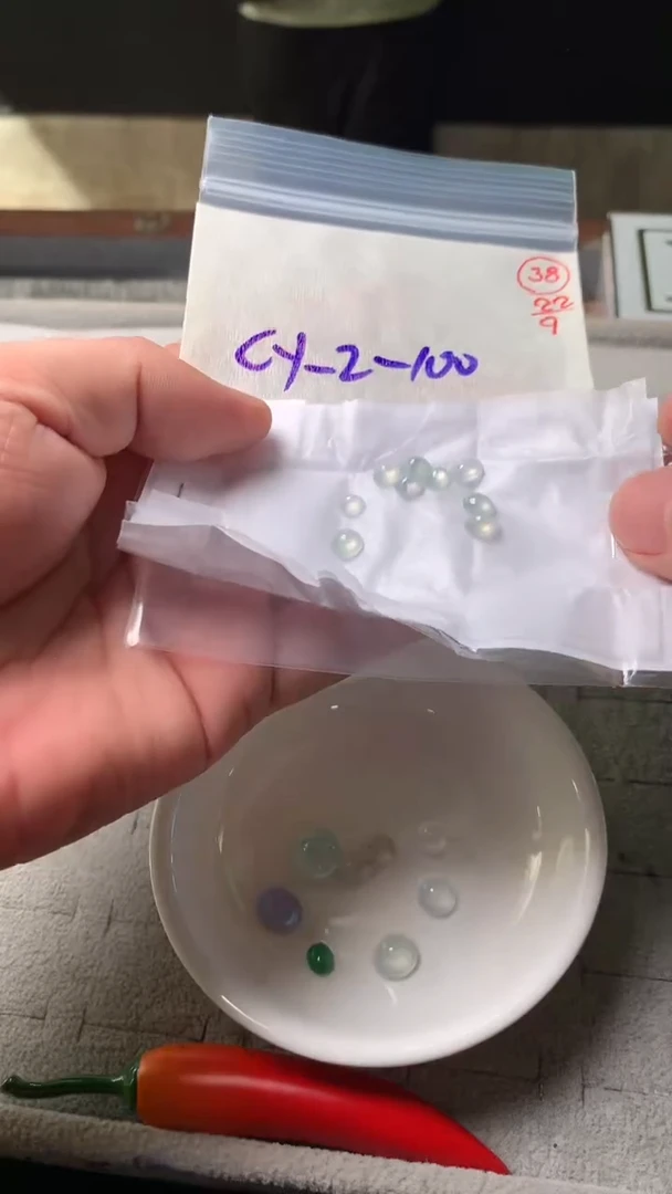 未镶嵌定制翡翠38