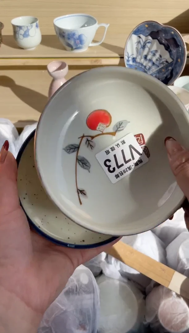 【闪购商品】杯瓷器瓷器瓷器瓷器V773