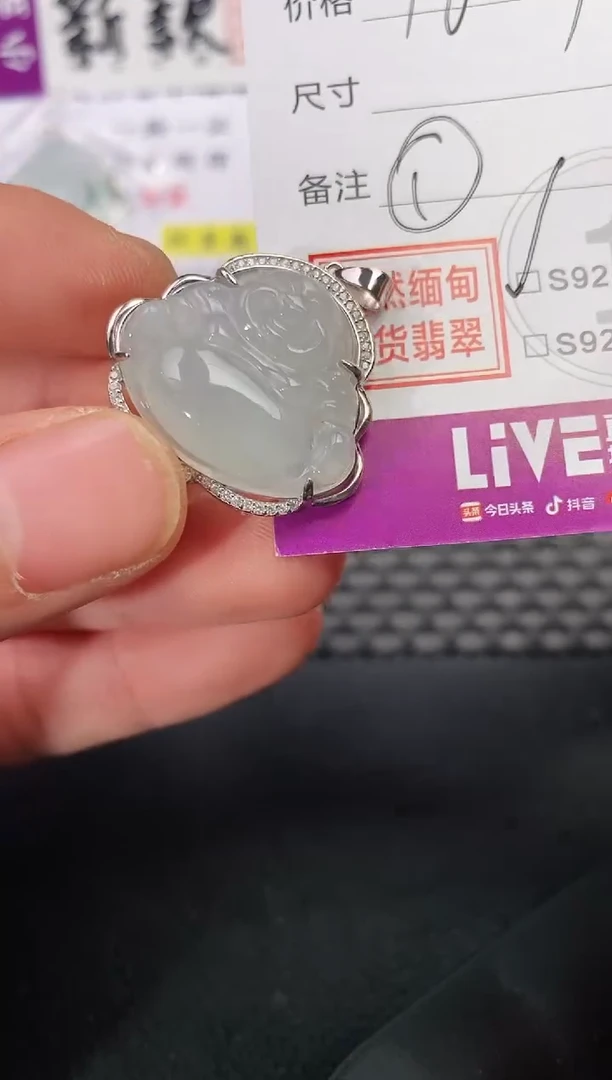 颈饰银S925镶嵌翡翠L****孩挂件