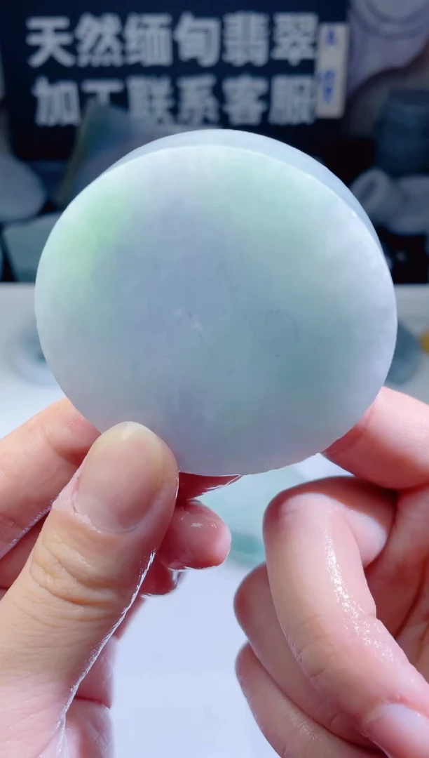 颈饰未镶嵌翡翠165