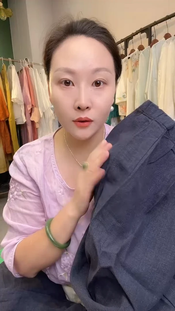 冰丝素语裤子素语裤子素语裤子素语裤子素语裤子