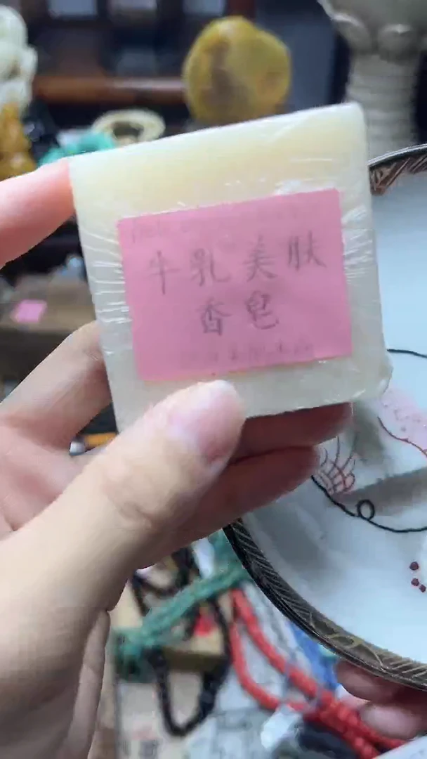1瓷器瓷器瓷器瓷器