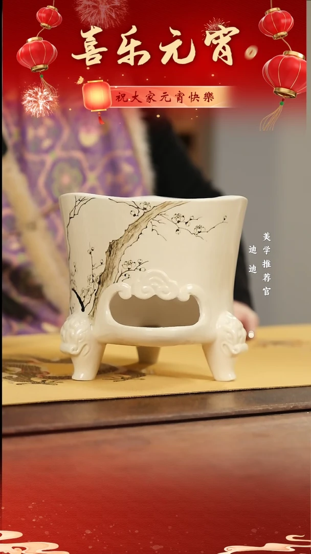 【闪购商品】49# 碳炉