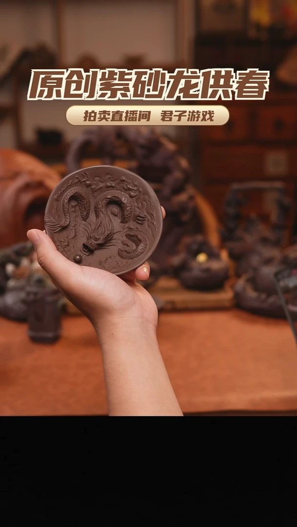 叫*叔青砂志原创紫砂作品