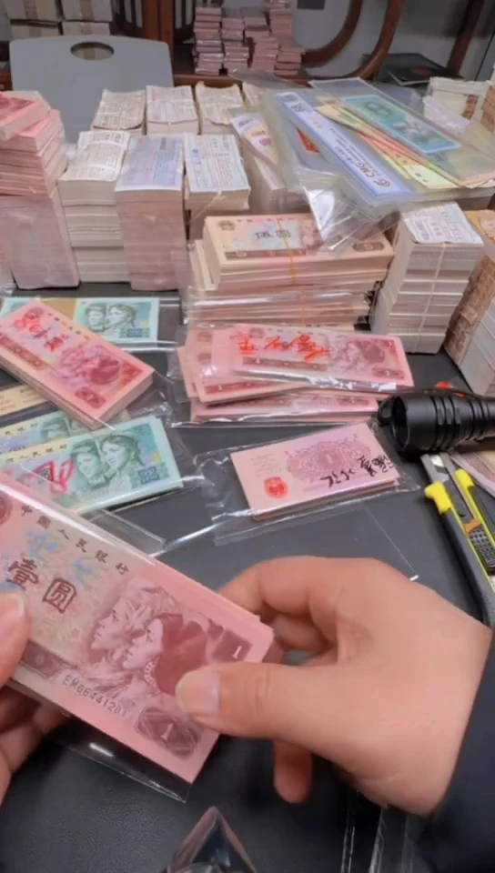 901标十标十标十标十 1标