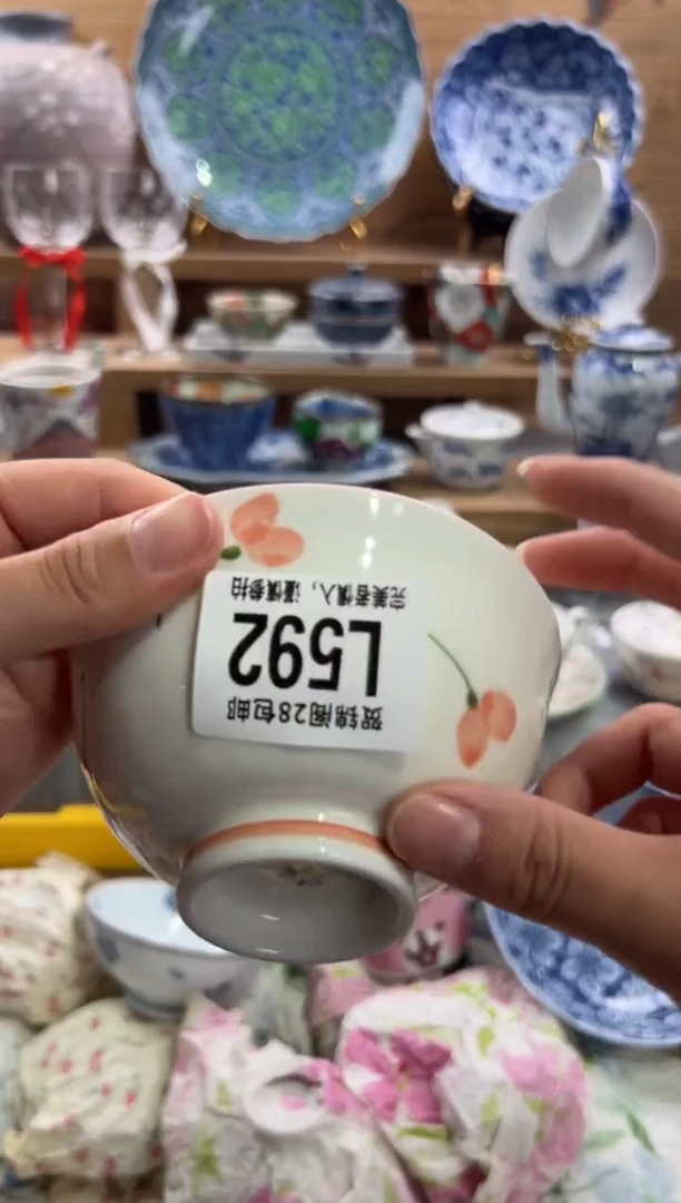 瓷片小*      L592