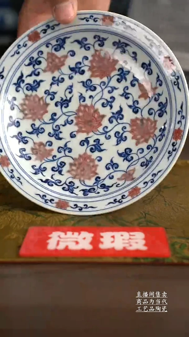 杯子景德镇手工陶瓷茶具