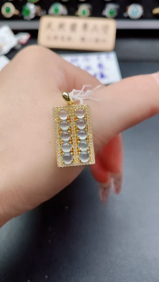 吊坠(赠链)银S925镶嵌翡翠1