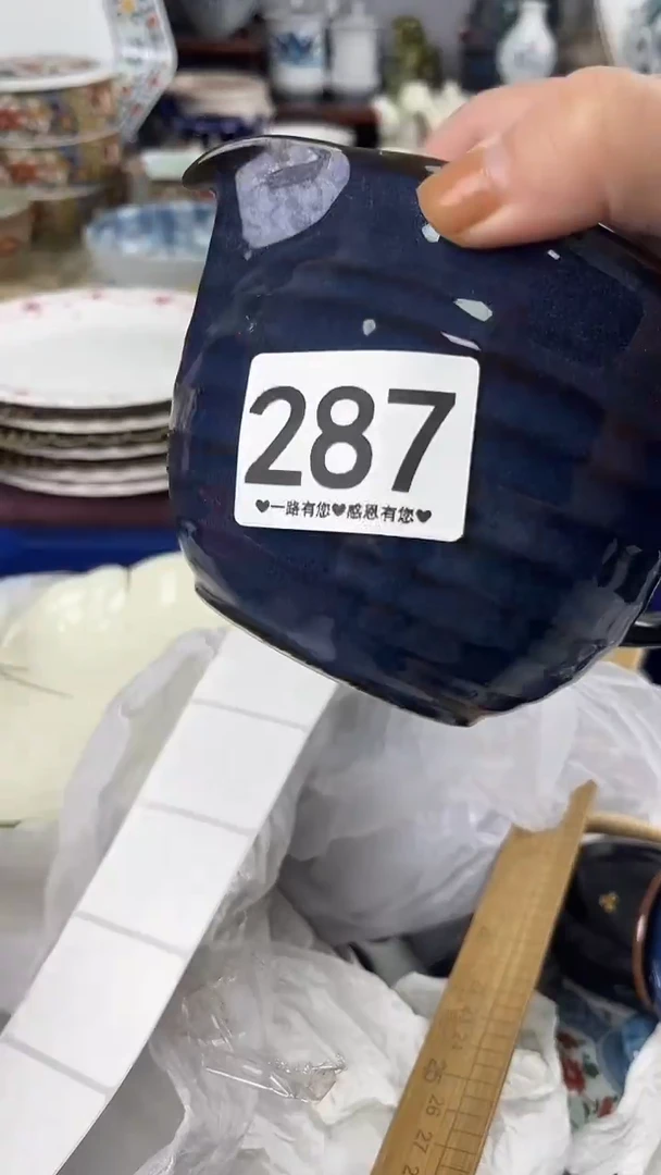 B****青287