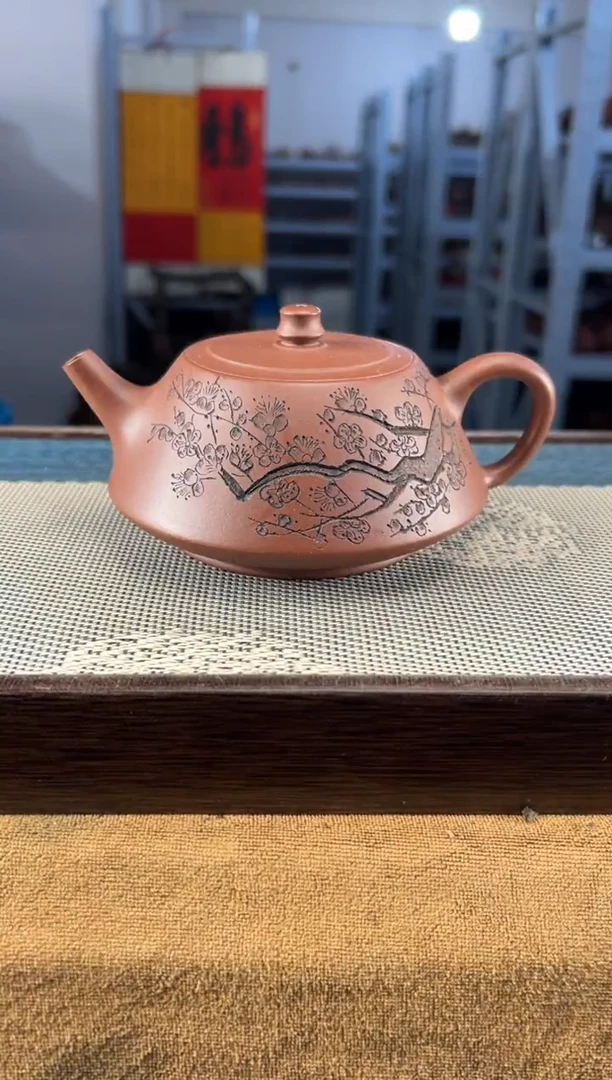 茶壶紫砂69宜兴紫砂230cc